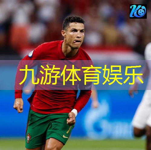 九游体育娱乐,在中国如何练足球技巧和方法