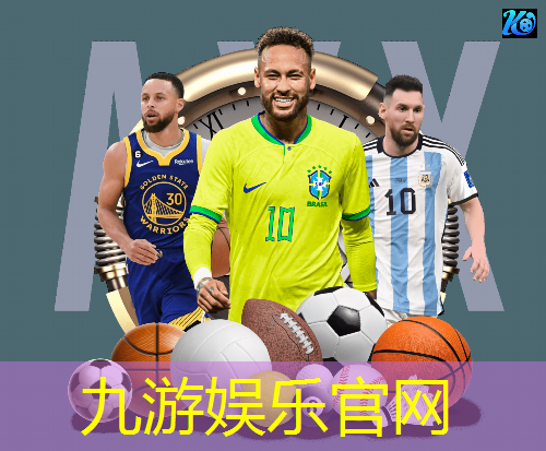 九游体育娱乐,足球培训班的背景介绍怎么写