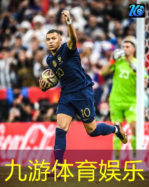 九游娱乐,临沂足球专项培训机构有哪些