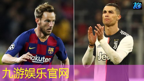 九游娱乐,如何打出贴地斩足球技巧