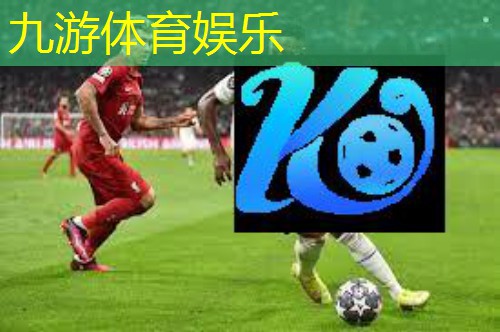 九游娱乐,杭州足球健身培训机构哪家好