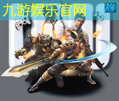 九游娱乐,长春足球培训 成人培训机构
