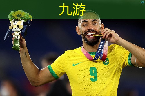 九游娱乐官网,2024欧洲杯4分之一时间