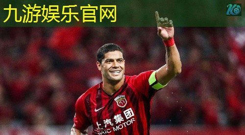 九游体育娱乐,足球三挑一得分规则是什么