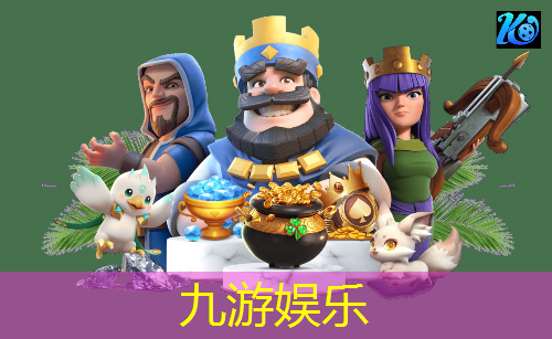 九游娱乐,没有气的足球技巧是什么