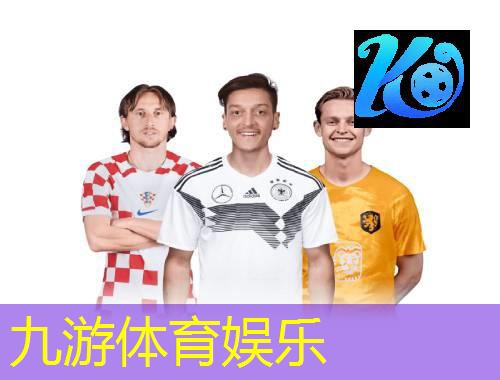 九游娱乐官网,苏州足球培训团购价格表