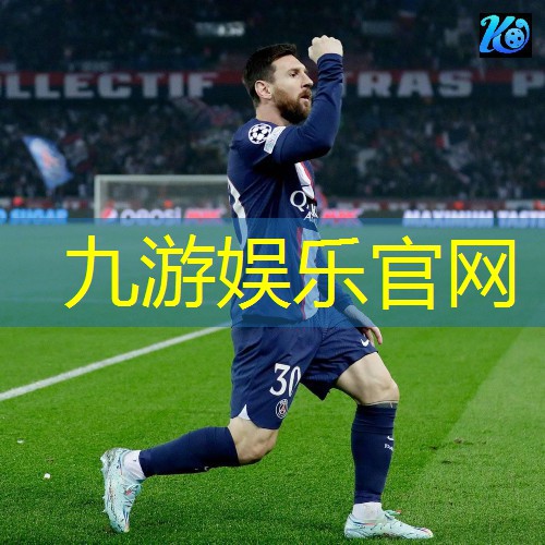 九游,沈阳市内足球培训机构