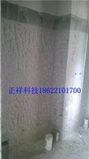 天津市武清區(qū)源金康城建材銷售中心 專業(yè)金屬材料一站式采購平臺(tái)