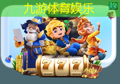 足球全员退出禁区规则最新