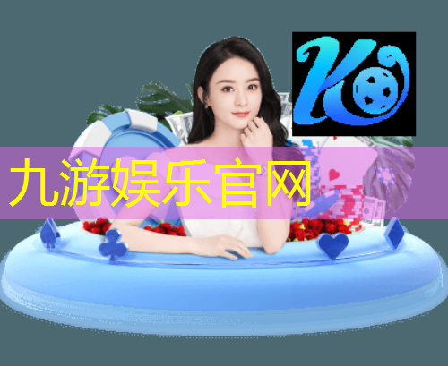足球停球技巧教练