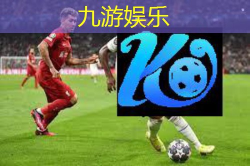 杭州足球健身培训机构哪家好