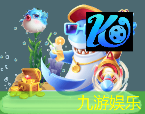 成人足球团队比赛规则有哪些