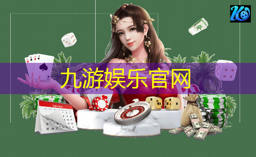 欧洲杯开幕式是哪一天开始