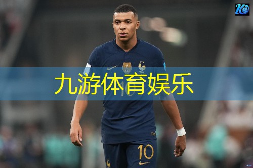中国足球小将退赛规则是什么