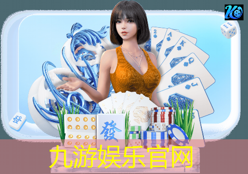 体彩足球大球中奖规则及奖金