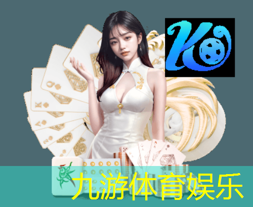 徐汇区松庭杯足球培训中心