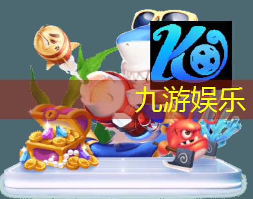 省队足球过人规则最新