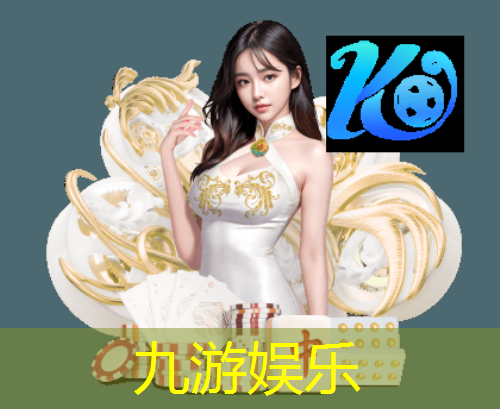 西安启拓足球培训收费多少