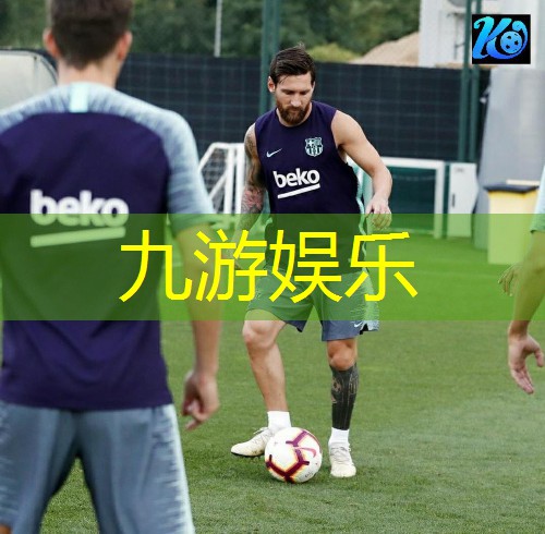 足球比赛规则英文介绍