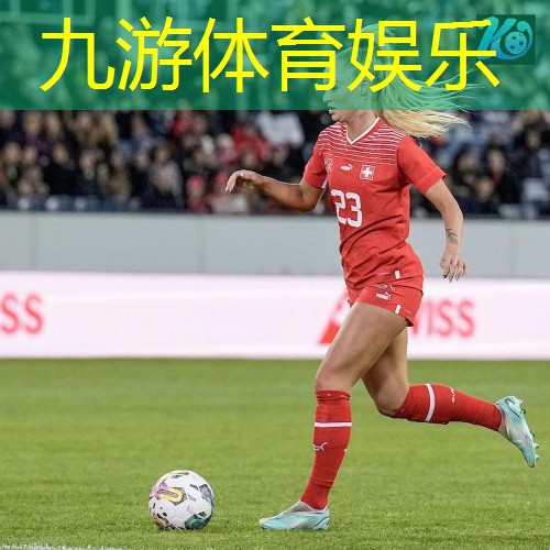 足球世界的任意球技巧