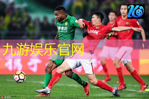 足球合法持球防守规则是什么