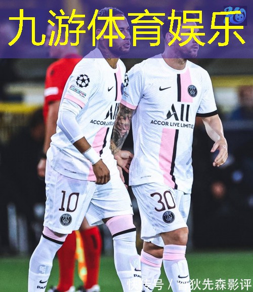 天津泰达职业足球培训学校
